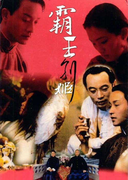 清华大学毕业证和学位证