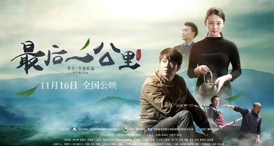 南缅因州大学文凭毕业证哪里可以做假的